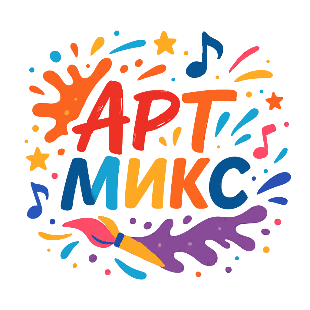 ArtMix